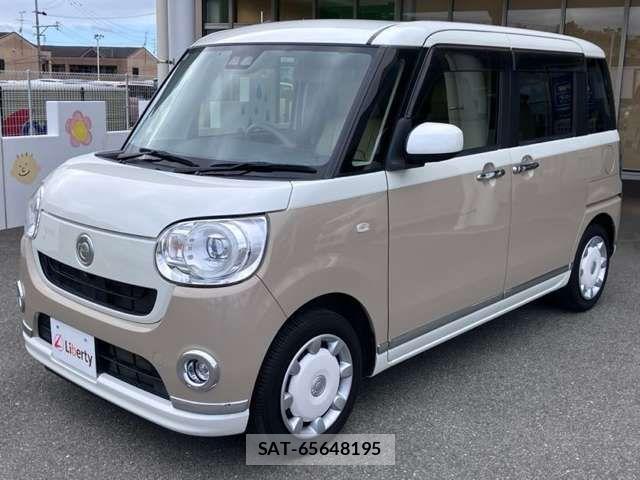 Daihatsu MOVE CANBUS 2019-07 8367239-12