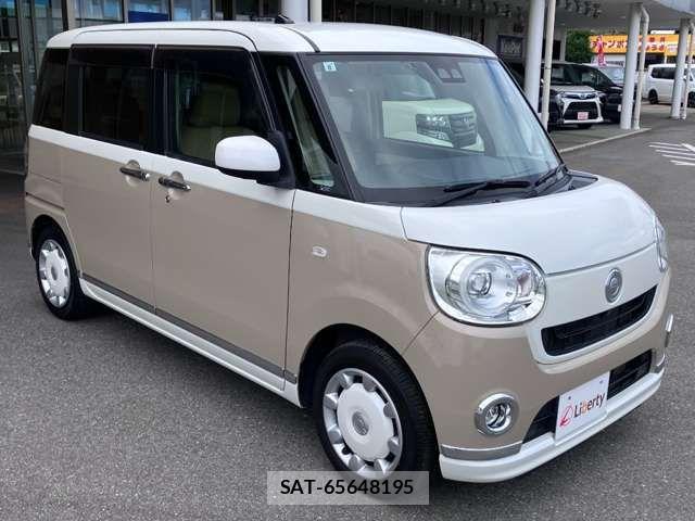 Daihatsu MOVE CANBUS 2019-07 8367239-6