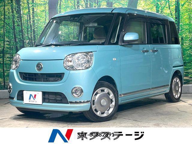 Daihatsu MOVE CANBUS 2017-10 8367252-0