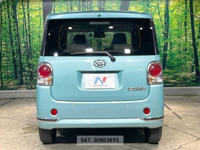 Daihatsu MOVE CANBUS 2017-10 8367252-15