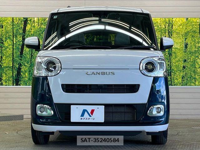 Daihatsu MOVE CANBUS 2025-06 8367216-14