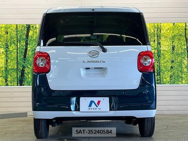 Daihatsu MOVE CANBUS 2025-06 8367216-15