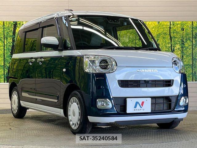 Daihatsu MOVE CANBUS 2025-06 8367216-16