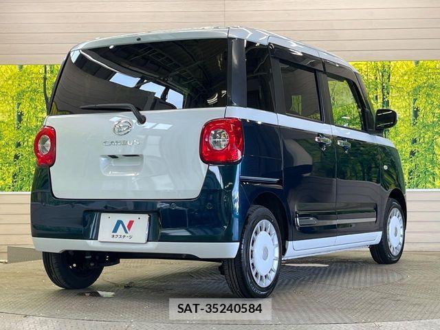 Daihatsu MOVE CANBUS 2025-06 8367216-17