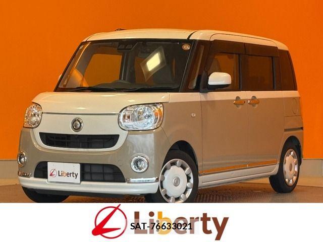 Daihatsu MOVE CANBUS 2018-05 8367237-0