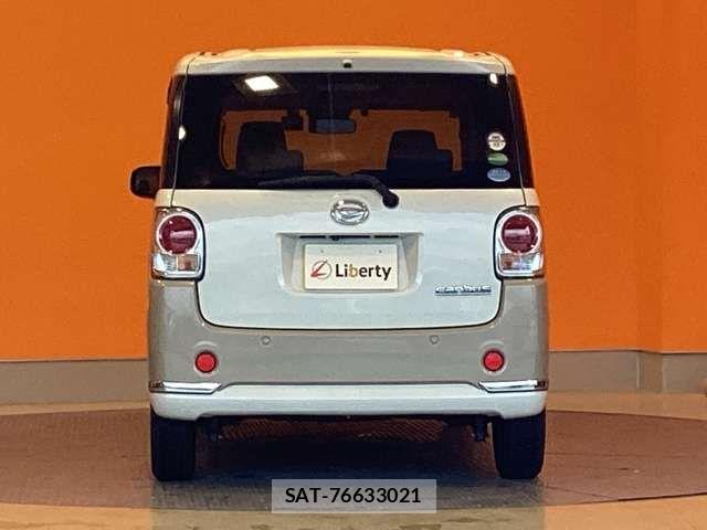 Daihatsu MOVE CANBUS 2018-05 8367237-10