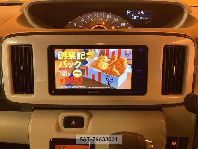 Daihatsu MOVE CANBUS 2018-05 8367237-2