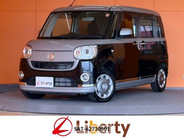 Daihatsu MOVE CANBUS 2019-07 8371904-0