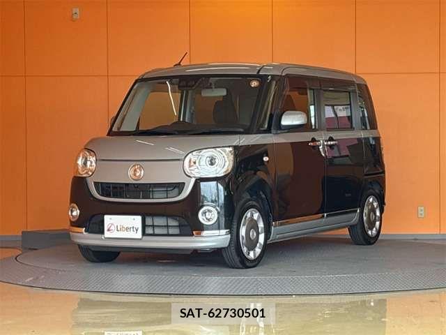Daihatsu MOVE CANBUS 2019-07 8371904-15