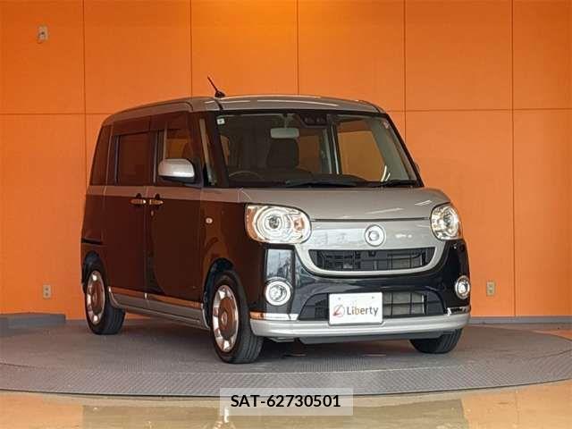 Daihatsu MOVE CANBUS 2019-07 8371904-17