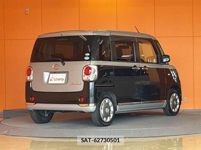 Daihatsu MOVE CANBUS 2019-07 8371904-19