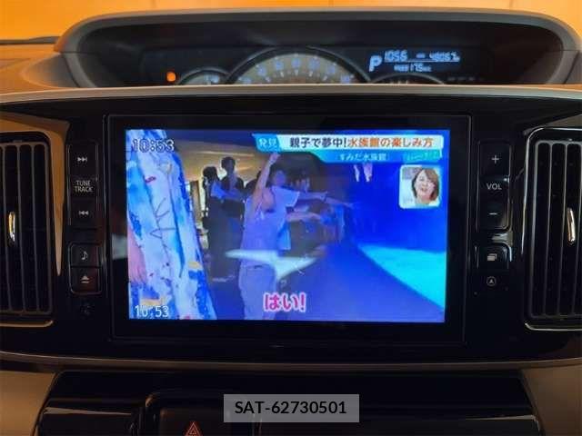 Daihatsu MOVE CANBUS 2019-07 8371904-4