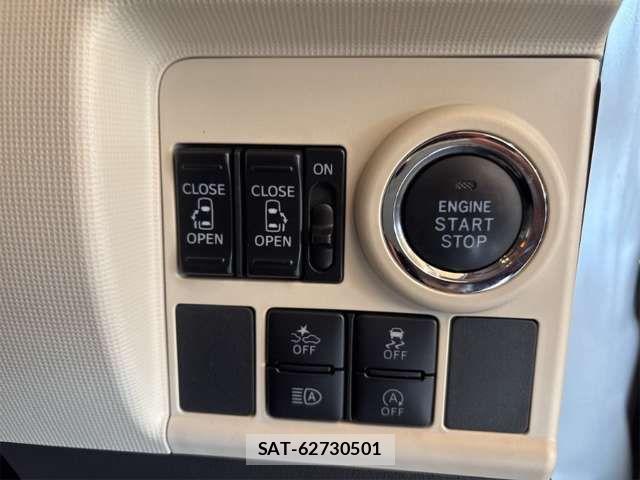 Daihatsu MOVE CANBUS 2019-07 8371904-6