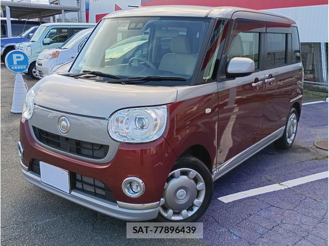 Daihatsu MOVE CANBUS 2019-05 8371906-0