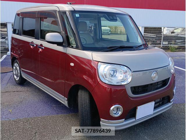 Daihatsu MOVE CANBUS 2019-05 8371906-2