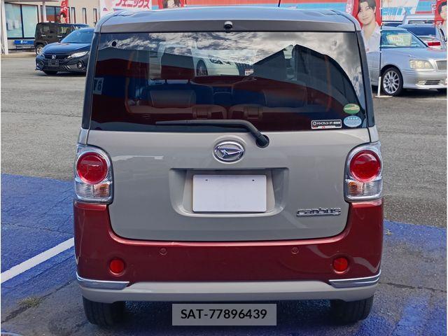 Daihatsu MOVE CANBUS 2019-05 8371906-5