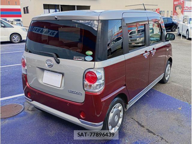 Daihatsu MOVE CANBUS 2019-05 8371906-6