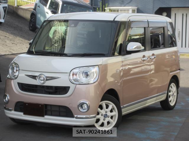 Daihatsu MOVE CANBUS 2017-02 8371905-0