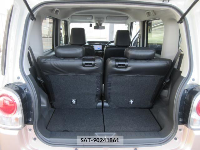 Daihatsu MOVE CANBUS 2017-02 8371905-15