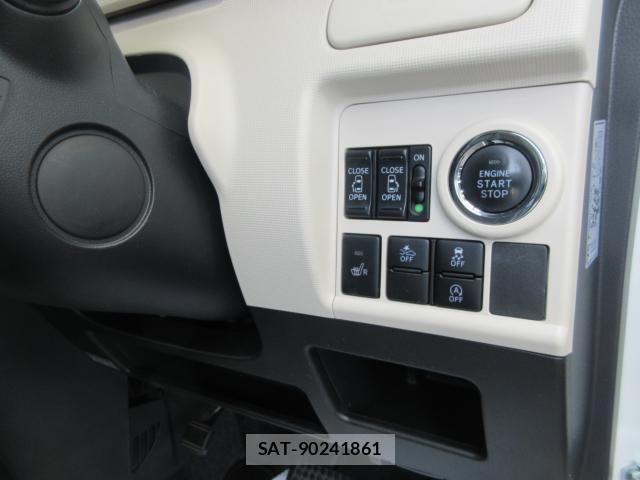 Daihatsu MOVE CANBUS 2017-02 8371905-20