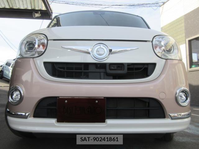 Daihatsu MOVE CANBUS 2017-02 8371905-26