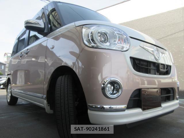 Daihatsu MOVE CANBUS 2017-02 8371905-27