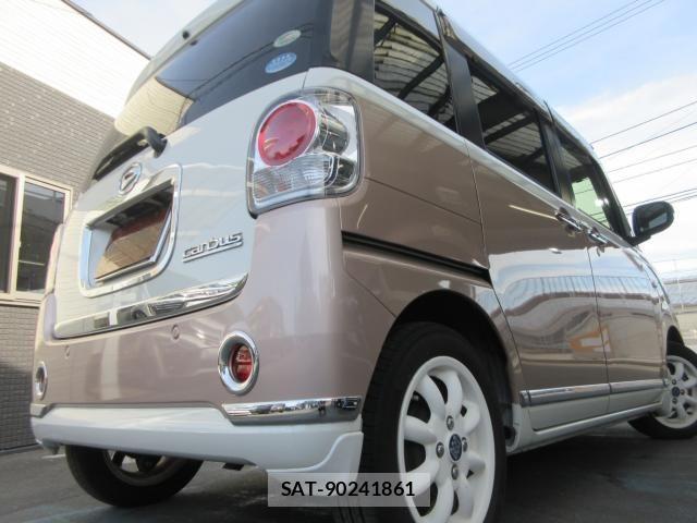 Daihatsu MOVE CANBUS 2017-02 8371905-28