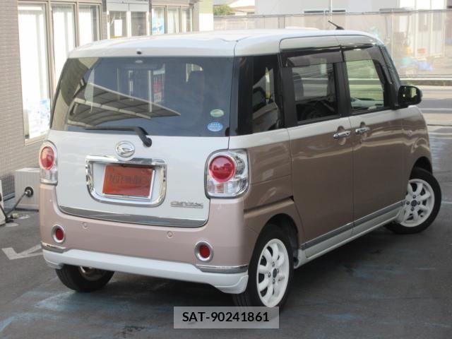 Daihatsu MOVE CANBUS 2017-02 8371905-2