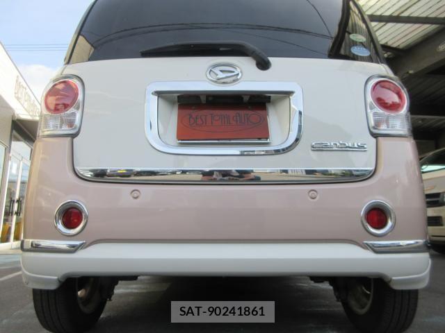 Daihatsu MOVE CANBUS 2017-02 8371905-29