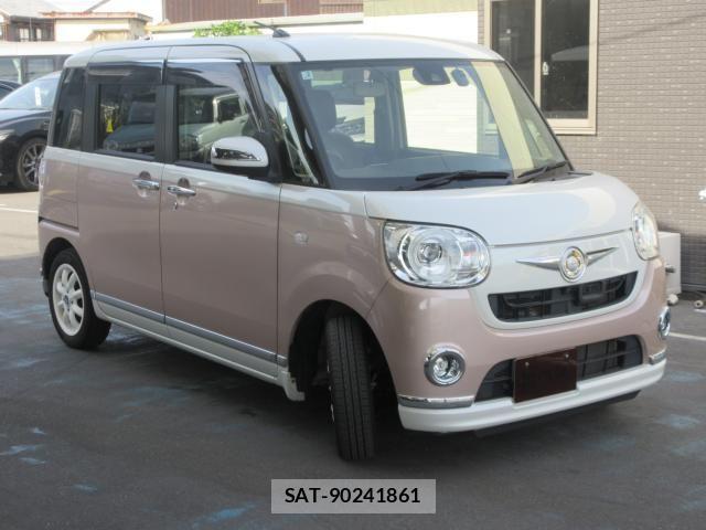 Daihatsu MOVE CANBUS 2017-02 8371905-4
