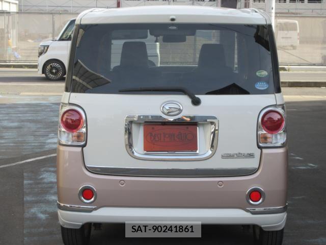 Daihatsu MOVE CANBUS 2017-02 8371905-5