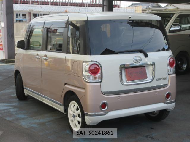 Daihatsu MOVE CANBUS 2017-02 8371905-6