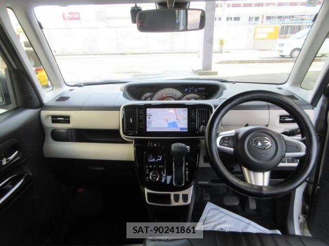 Daihatsu MOVE CANBUS 2017-02 8371905-7