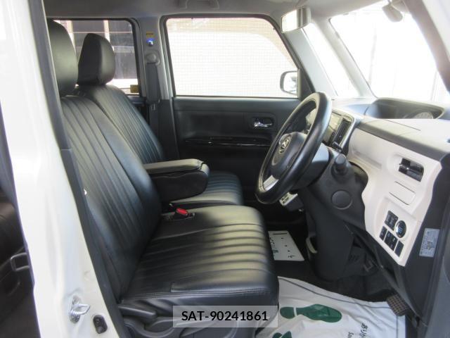 Daihatsu MOVE CANBUS 2017-02 8371905-8