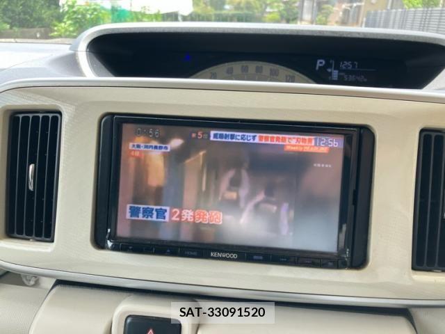 Daihatsu MOVE CANBUS 2017-03 8371907-18