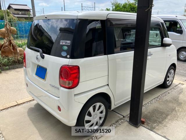 Daihatsu MOVE CANBUS 2017-03 8371907-2