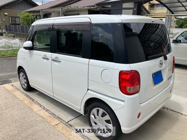 Daihatsu MOVE CANBUS 2017-03 8371907-3