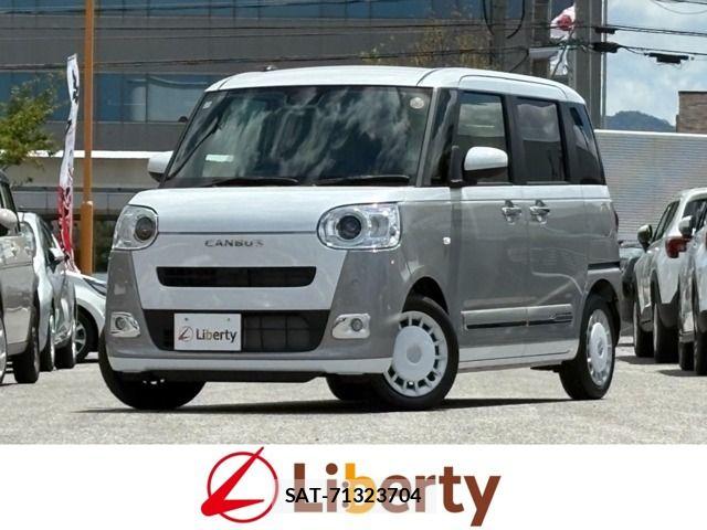 Daihatsu MOVE CANBUS 2025-12 8371900-0