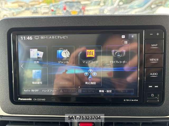 Daihatsu MOVE CANBUS 2025-12 8371900-4