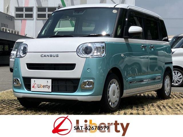 Daihatsu MOVE CANBUS 2025-10 8371901-0