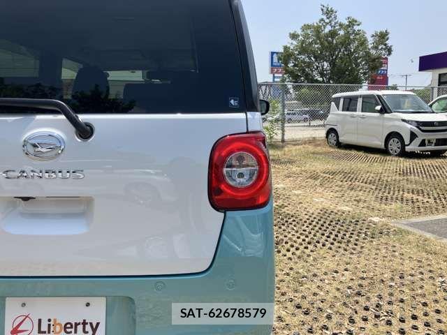 Daihatsu MOVE CANBUS 2025-10 8371901-19