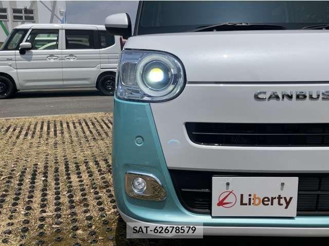Daihatsu MOVE CANBUS 2025-10 8371901-5