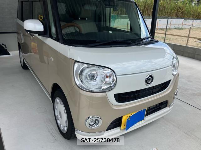 Daihatsu MOVE CANBUS 2020-02 8371903-0