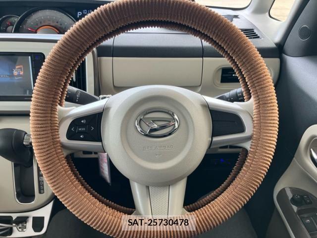 Daihatsu MOVE CANBUS 2020-02 8371903-16