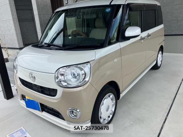 Daihatsu MOVE CANBUS 2020-02 8371903-1