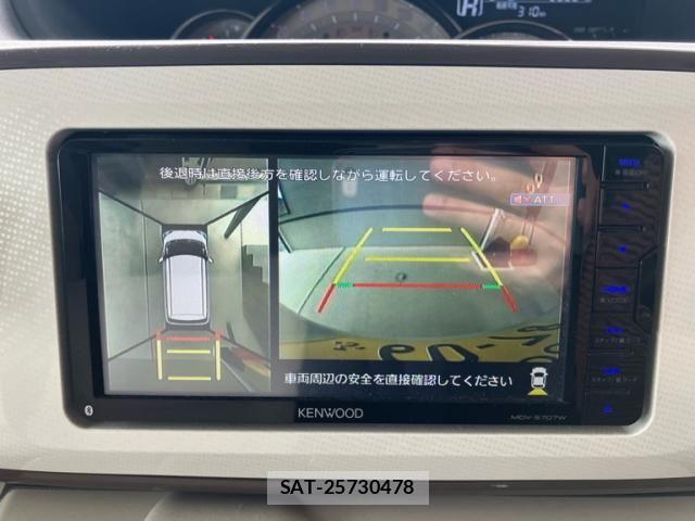 Daihatsu MOVE CANBUS 2020-02 8371903-23