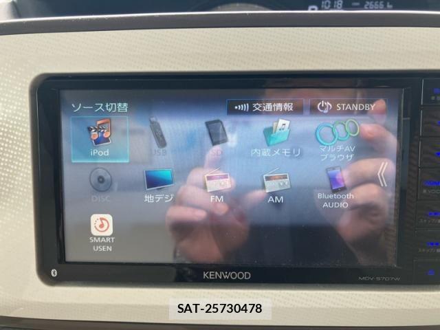 Daihatsu MOVE CANBUS 2020-02 8371903-24