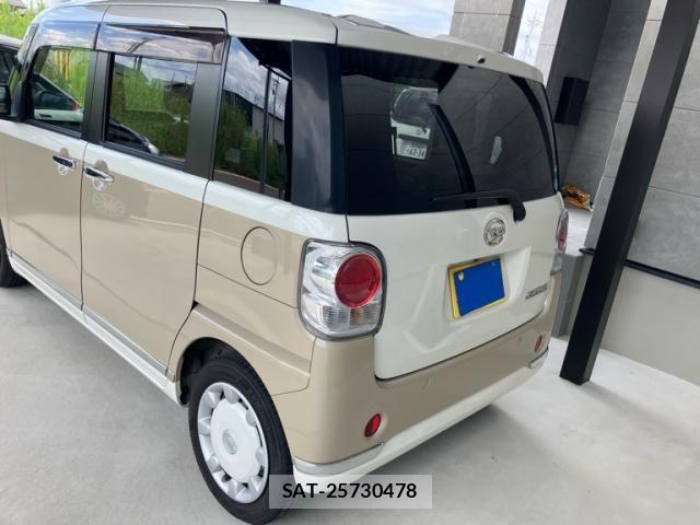 Daihatsu MOVE CANBUS 2020-02 8371903-3