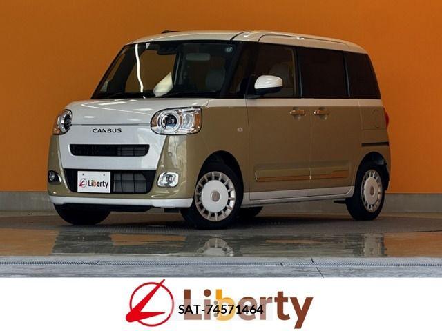 Daihatsu MOVE CANBUS 2026-01 8371902-0