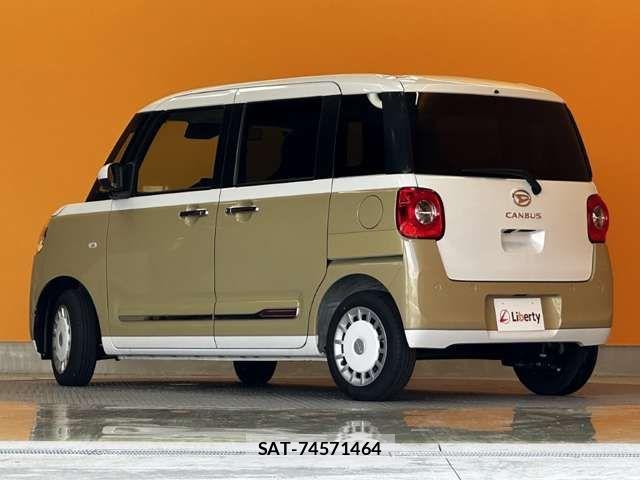 Daihatsu MOVE CANBUS 2026-01 8371902-6
